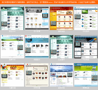 顛覆傳統 江西網站建設的挑戰與南昌網站制作的新機遇