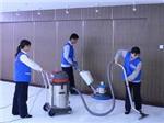 西安保潔服務--陜西高效的保潔公司-西安巾幗家政服務有限公司提供西安保潔服務--陜西高效的保潔公司的相關介紹、產品、服務、圖片、價格保潔、保姆、月嫂、家政服務、家政公司、保姆哪家好、