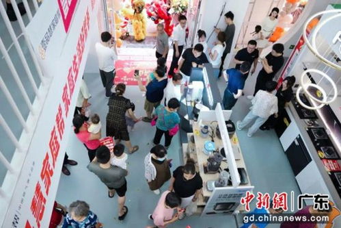 深圳現(xiàn)便民 家庭幫 開(kāi)啟社區(qū)服務(wù)新體驗(yàn)