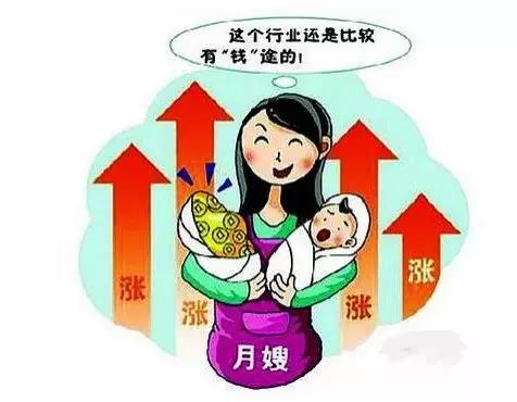 家政服務(wù)員也可以考大學(xué)啦,愛(ài)君家政圓您大學(xué)夢(mèng)
