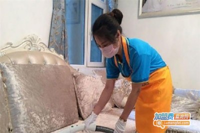 愛(ài)恩家政服務(wù)費(fèi)需要多少錢?