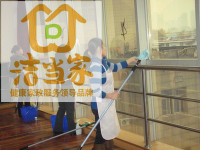 潔當(dāng)家家政保潔紗窗的清潔技巧