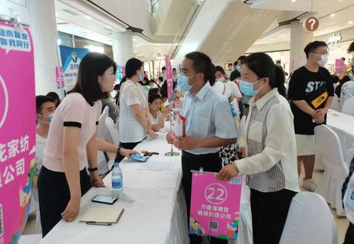 南陽市人社局┃攜手商圈搭平臺(tái) 就業(yè)服務(wù)接地氣
