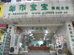供應(yīng)深圳最好家政公司 為您提供放心滿意住家阿姨
