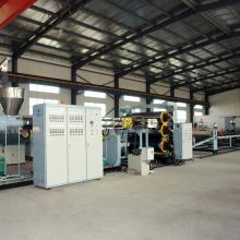 2019塑料機械價格 報價 塑料機械批發 第9頁 化工網