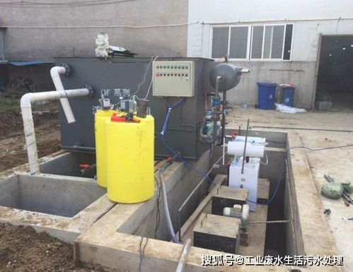 塑料制品塑料顆粒加工污水處理設(shè)備解決污染物超標(biāo)難題