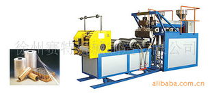 徐州賽特機(jī)械制造 壓塑機(jī)產(chǎn)品列表