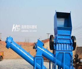 1000型廢舊塑料破碎機(jī) 萊州海勝機(jī)械制造