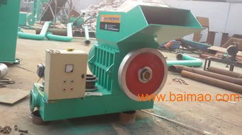 2016 pvc板材粉碎機(jī)河北粉碎機(jī)生產(chǎn)廠家,2016 pvc板材粉碎機(jī)河北粉碎機(jī)生產(chǎn)廠家生產(chǎn)廠家,2016 pvc板材粉碎機(jī)河北粉碎機(jī)生產(chǎn)廠家價格