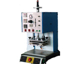 馬鞍式東莞熱熔機(jī)廠,東莞熱熔焊接機(jī),東莞塑膠熱熔機(jī)廠家_塑料橡膠機(jī)械欄目