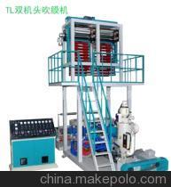 上海臺聯(lián)塑料機(jī)械制造-企業(yè)庫-