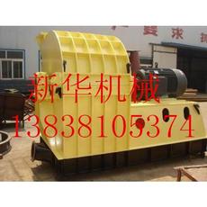 產(chǎn)品展示 鞏義新華冶金建材設(shè)備廠