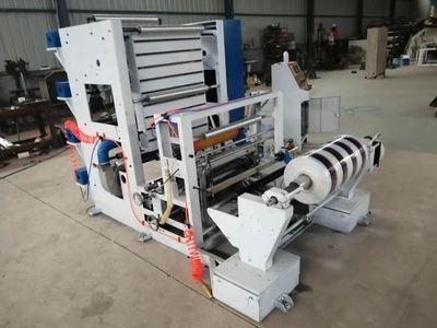 東光縣鑫宏塑料包裝機(jī)械銷售處