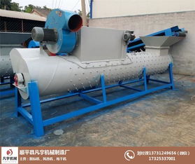 礦泉水瓶剝標機在呼倫貝爾的應(yīng)用及順平凡宇機械廠的專業(yè)解決方案