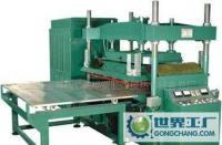 熱水袋封口機 塑料機械領(lǐng)域的關(guān)鍵設(shè)備